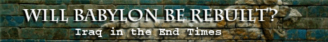 Will Babylon Be Rebuilt? Click Here!
